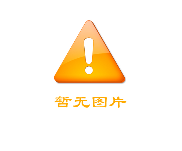 鉆井泥漿無害化處理技術(shù)